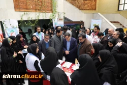 مراسم انعقاد تفاهم نامه همکاری دانشگاه فرهنگیان و سازمان جوانان جمعیت هلال احمر