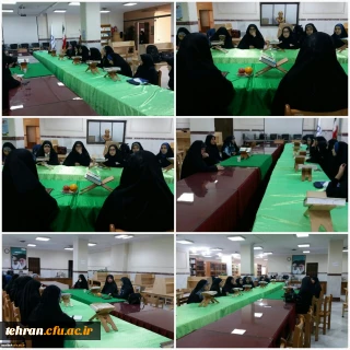 پردیس نسیبه : 

کارگاه فنون تلاوت قرآن کریم