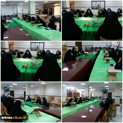 پردیس نسیبه : 

کارگاه فنون تلاوت قرآن کریم