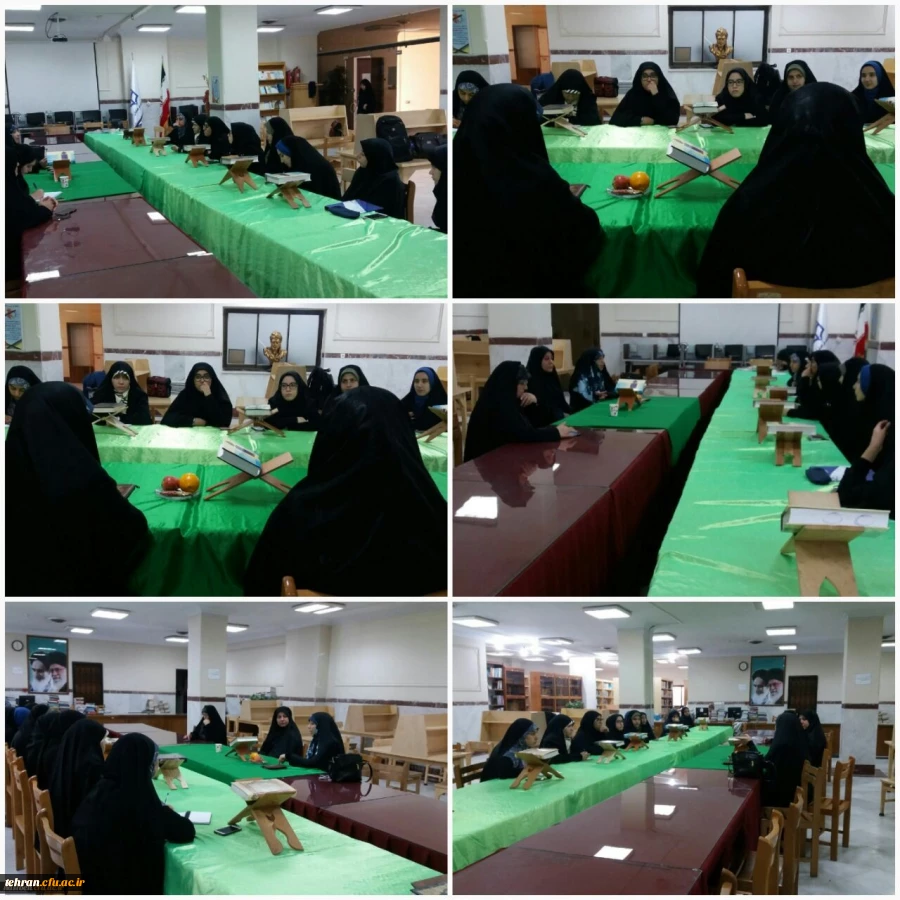 کارگاه فنون قرائت قران کریم