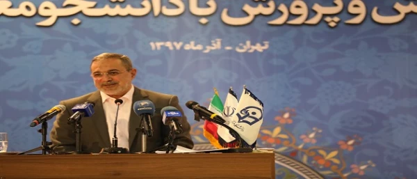 وزیر آموزش و پرورش در دیدار با دانشجو معلمان دانشگاه فرهنگیان