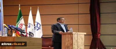 مدیر امور پردیس های استان تهران در مراسم گرامیداشت 16 آذر:

روز دانشجو روز استقامت و ایستادگی در برابر استکبار و روز اندیشه های نو و سازنده