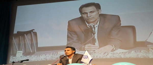 مراسم 16 آذر در نسیبه