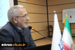 دومین روز کارگروه محتوایی استادان دانشگاه فرهنگیان