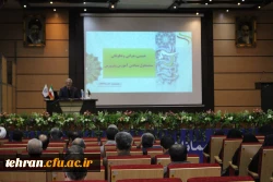 دومین روز کارگروه محتوایی استادان دانشگاه فرهنگیان