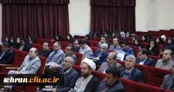آغاز بکار کارگروه محتوایی استادان در تحقق سند بنیادین آموزش و پرورش