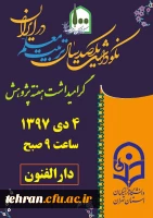 446640757_411235 - Copy