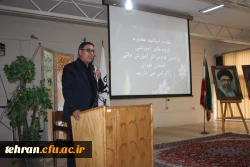 انتخابات مدیران گروههای آموزشی استان تهران 3