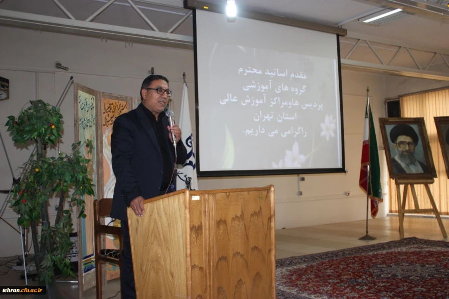 انتخابات مدیران گروههای آموزشی استان تهران 3