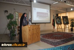 انتخابات مدیران گروههای آموزشی استان تهران 4