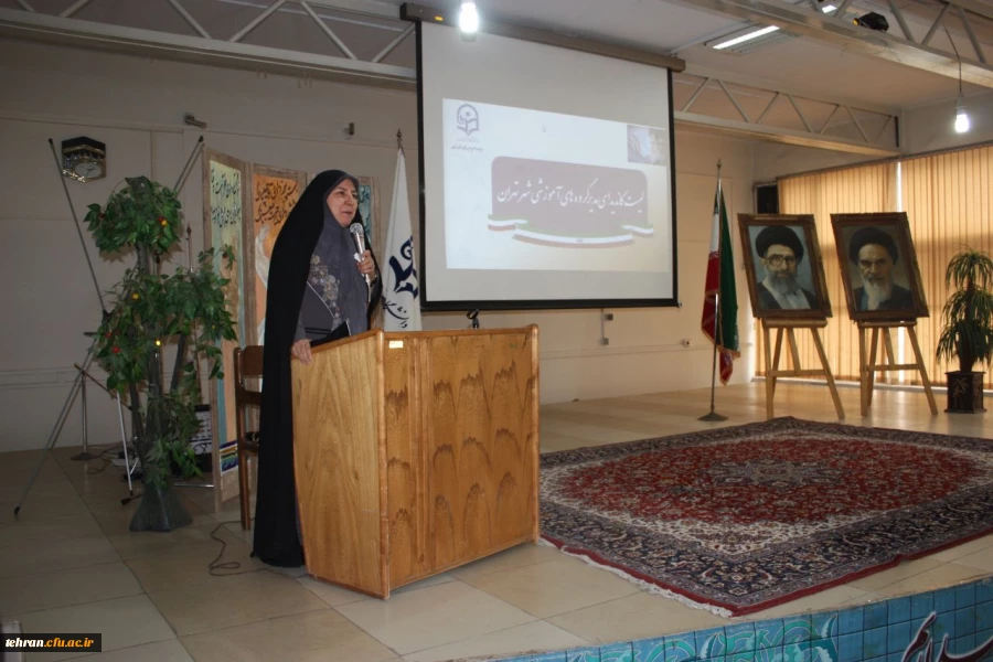 انتخابات مدیران گروههای آموزشی استان تهران 4