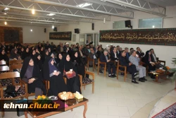 انتخابات مدیران گروههای آموزشی استان تهران 7