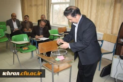 انتخابات مدیران گروههای آموزشی استان تهران 9