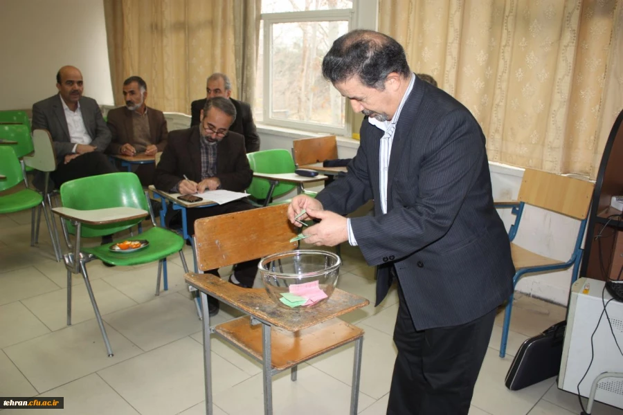 انتخابات مدیران گروههای آموزشی استان تهران 9