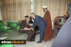 انتخابات مدیران گروههای آموزشی استان تهران 11