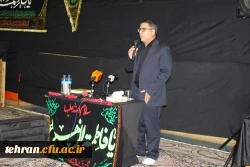 پردیس نسیبه :

حضور حجت الاسلام والمسلمین آقای رستمی در دومین اجتماع بزرگ هیئات دانشجویی دختران دانشگاه های استان تهران 2