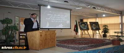 مرکز آموزش عالی شهید شرافت :
انتخابات مدیران گروههای آموزشی استان تهران برگزار شد