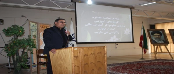 انتخابات مدیران گروههای آموزشی استان تهران