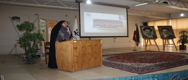 انتخابات مدیران گروههای آموزشی استان تهران