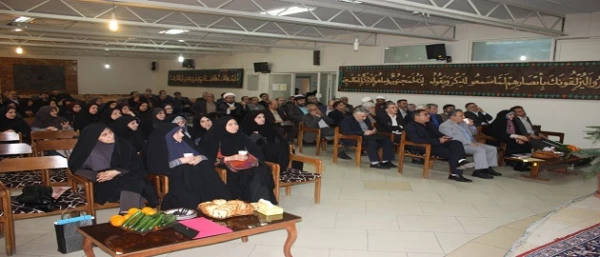 انتخابات مدیران گروههای آموزشی استان تهران