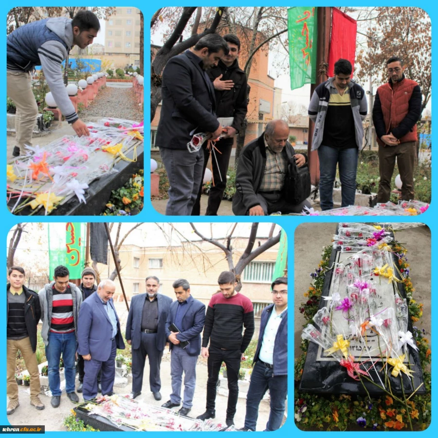 روز وحدت حوزه و دانشگاه