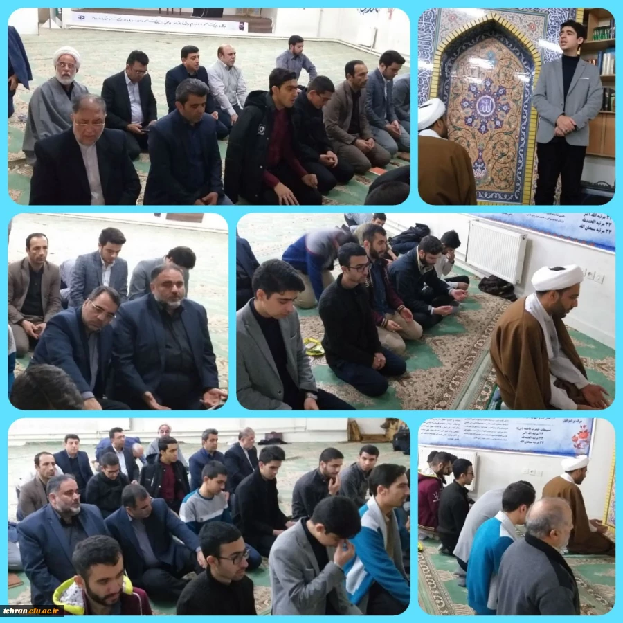 روز وحدت حوزه و دانشگاه