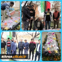 برگزاری مراسم روز بزرگداشت وحدت حوزه و دانشگاه در پردیس شهید مفتح شهر ری