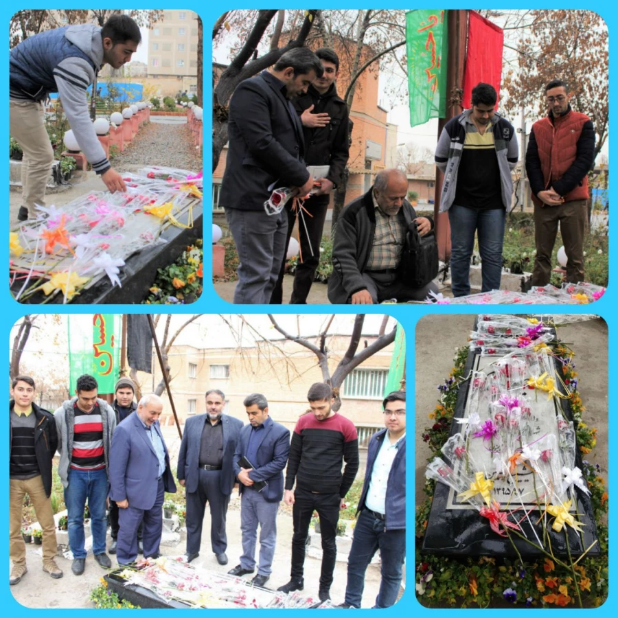 برگزاری مراسم روز بزرگداشت وحدت حوزه و دانشگاه در پردیس شهید مفتح شهر ری