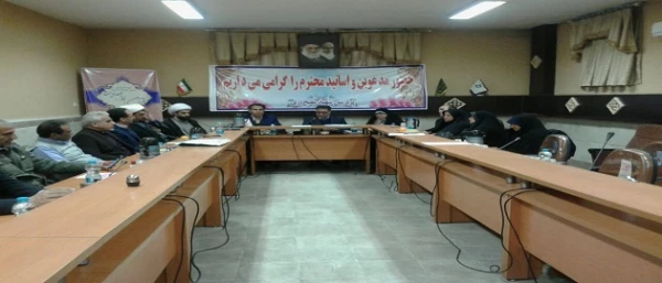 برگزاری جلسه شورای مدیران استان تهران و معرفی معاونت توسعه و امور دانشجویی پردیس