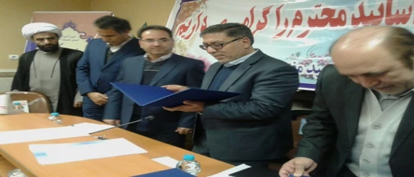 برگزاری جلسه شورای مدیران استان تهران و معرفی معاونت توسعه و امور دانشجویی پردیس