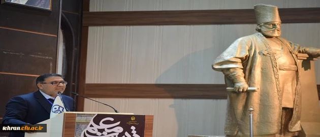 نکو داشت یکصدمین سال تاسیس تربیت معلم دانشگاه فرهنگیان تهران