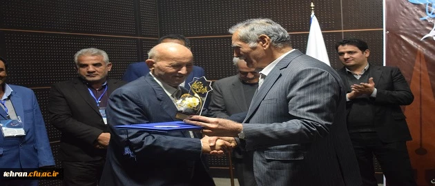 نکو داشت یکصدمین سال تاسیس تربیت معلم دانشگاه فرهنگیان تهران