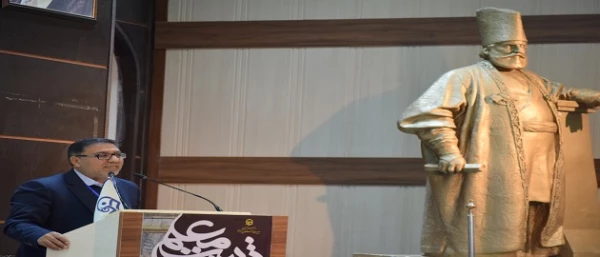 نکو داشت یکصدمین سال تاسیس تربیت معلم دانشگاه فرهنگیان تهران