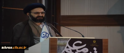 حجت الاسلام و المسلمین دادگر در مراسم نکوداشت یکصدمین سال تاسیس تربیت معلم تاکید کرد : 

ضرورت ارائه مدل تربیت معلم طراز جمهوری اسلامی