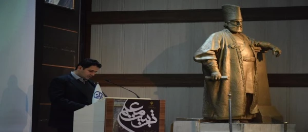 دکتر طاهر روشندل اربطانی معاون آموزشی دانشگاه در مراسم نکوداشت صد سالگی تربیت معلم