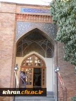 روزی ماندگار در تاریخ تربیت معلم استان تهران: 

برگزاری بزرگداشت یکصدمین سال تاسیس تربیت معلم در دارالفنون 2