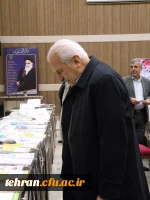 روزی ماندگار در تاریخ تربیت معلم استان تهران: 

برگزاری بزرگداشت یکصدمین سال تاسیس تربیت معلم در دارالفنون 4