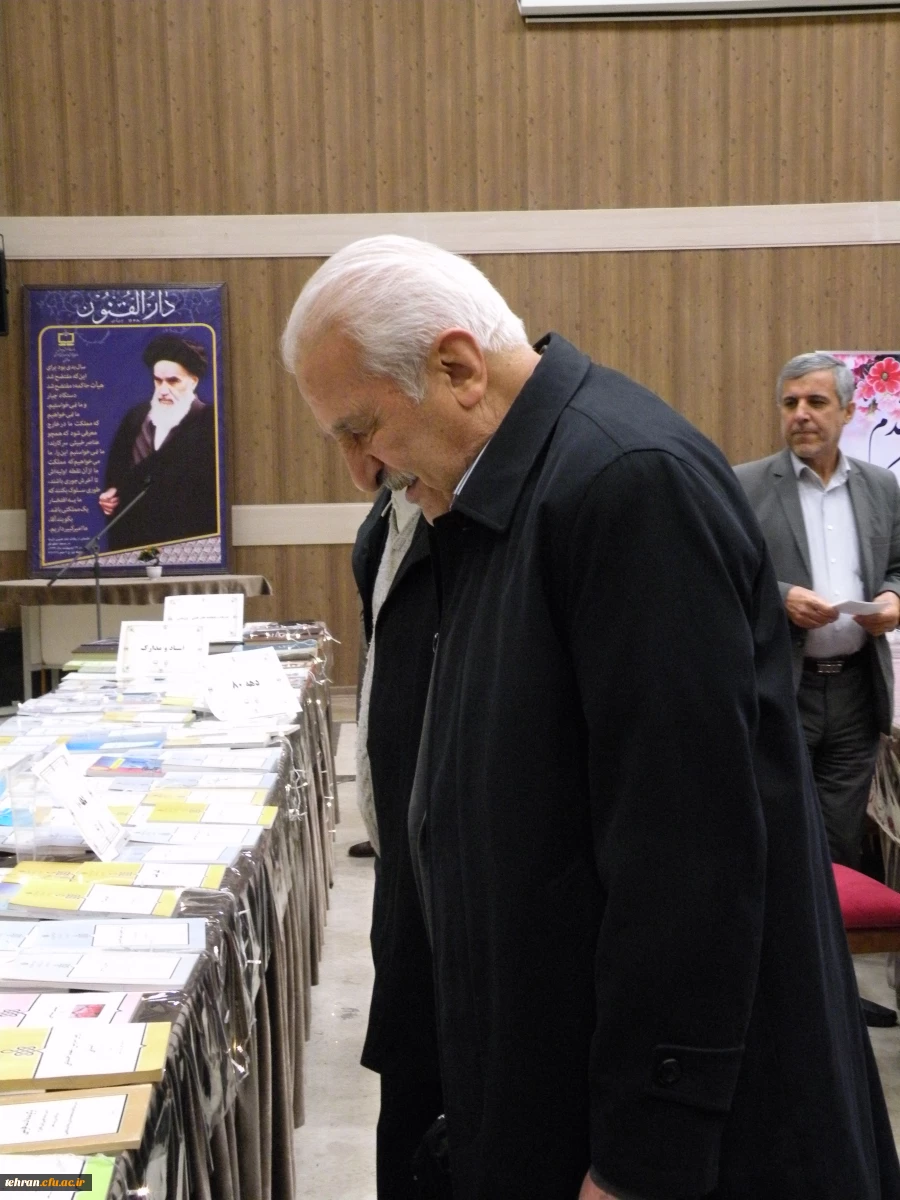 روزی ماندگار در تاریخ تربیت معلم استان تهران: 

برگزاری بزرگداشت یکصدمین سال تاسیس تربیت معلم در دارالفنون 4