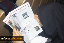 روزی ماندگار در تاریخ تربیت معلم استان تهران: 

برگزاری بزرگداشت یکصدمین سال تاسیس تربیت معلم در دارالفنون 3