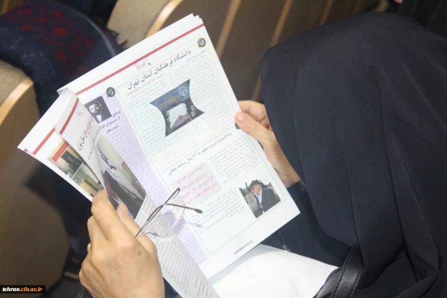 روزی ماندگار در تاریخ تربیت معلم استان تهران: 

برگزاری بزرگداشت یکصدمین سال تاسیس تربیت معلم در دارالفنون 3