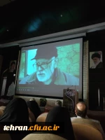 روزی ماندگار در تاریخ تربیت معلم استان تهران: 

برگزاری بزرگداشت یکصدمین سال تاسیس تربیت معلم در دارالفنون 2