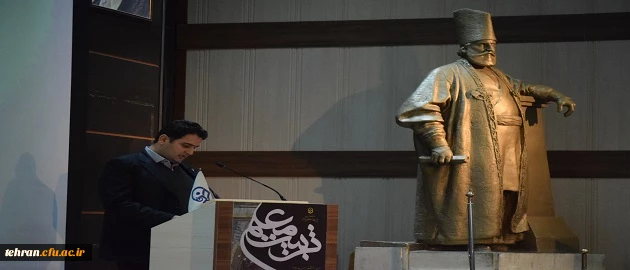 روزی ماندگار در تاریخ تربیت معلم استان تهران: 

برگزاری بزرگداشت یکصدمین سال تاسیس تربیت معلم در دارالفنون 2