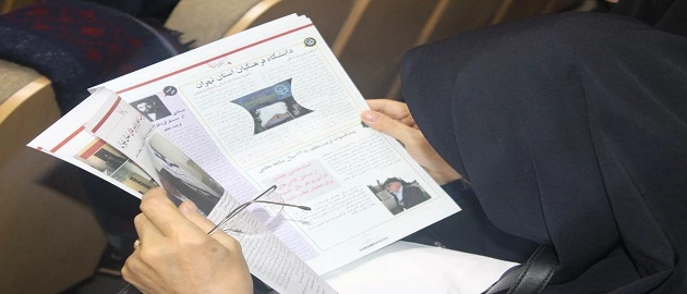 روزی ماندگار در تاریخ تربیت معلم استان تهران: 

برگزاری بزرگداشت یکصدمین سال تاسیس تربیت معلم در دارالفنون 5