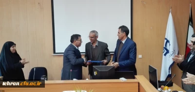 آقای مسیح الله بخشی جهرمی به ریاست مرکز آموزش عالی شهدای مکه منصوب شد