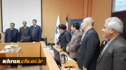 آقای مسیح الله بخشی جهرمی به ریاست مرکز آموزش عالی شهدای مکه منصوب شد