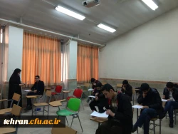 مرکز آموزشی شهدای مکه : 
بازدید مدیریت امور پردیس های استان تهران و معاون آموزشی، فرهنگی و پژوهشی از برگزاری امتحانات پایان ترم 5