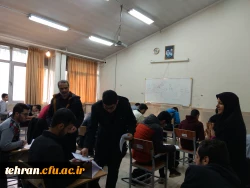 مرکز آموزشی شهدای مکه : 
بازدید مدیریت امور پردیس های استان تهران و معاون آموزشی، فرهنگی و پژوهشی از برگزاری امتحانات پایان ترم 7