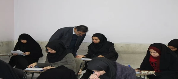 امتحانات نسیبه