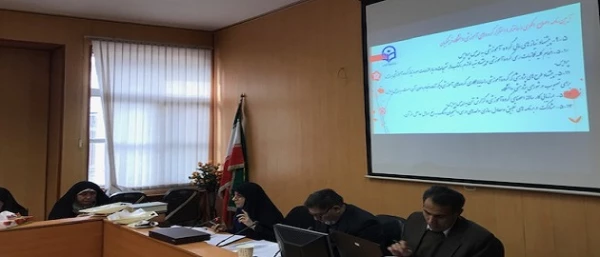 جلسه مدیران گروههای آموزشی