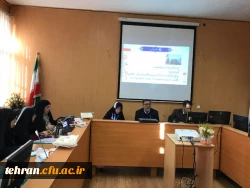 جلسه مدیران گروههای آموزشی